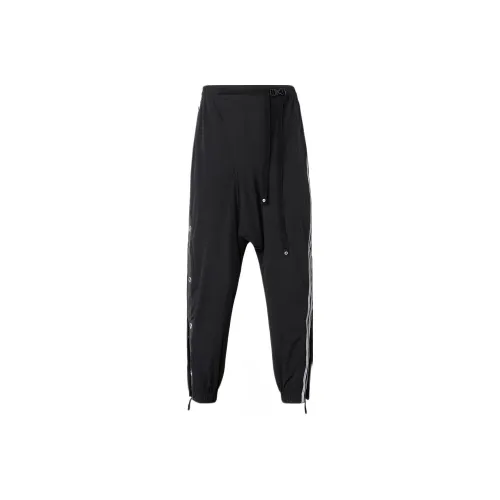 adidas originals x HAMCUS Вязаные тренировочные брюки Мужские