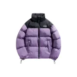 Фиолетовый