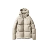 Абрикосовый