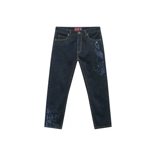 ONIARAI Denim Men's Jeans ONIARAI Деним Мужские Джинсы