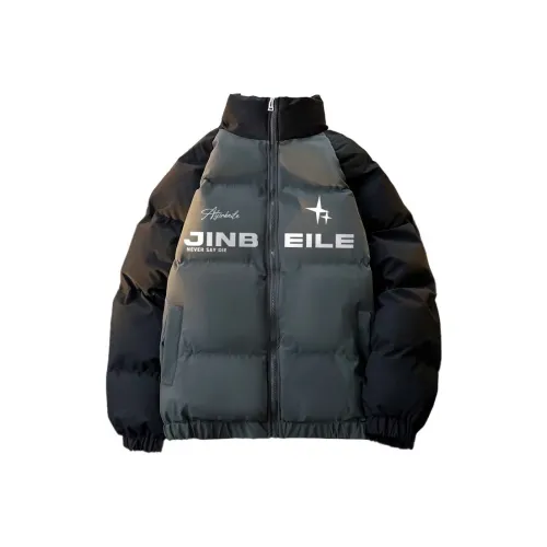 JINBEILE Унисекс Объемные куртки (пуховики)