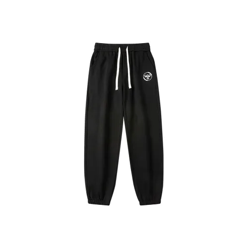 Hummel Унисекс Вязаные Тренировочные Брюки