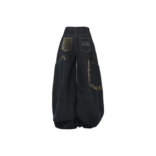 PISYPOX Унисекс Джинсы