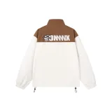 Экрю