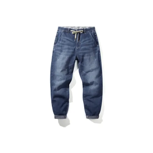 HLA JEANS Джинсовый синий Transitional Цвет Средний 04 Мужские Джинсы