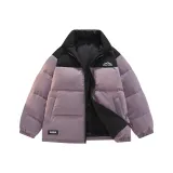 Фиолетовый