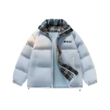 Лунный свет Синий (с улучшенной планкой)