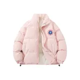 Розовый (Улучшенный и Ветрозащитный, Полоса) (8892)