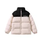 Светло-розовый