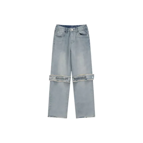 FEIERDAOSHANGDEMAO Джинсы Унисекс Light Синий