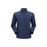 Имперский синий