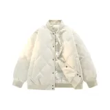 Абрикосовый