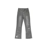 Дымчато-серый