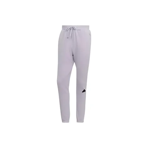 Adidas Вязаные Тренировочные Штаны Мужские Серебряные Рассвет