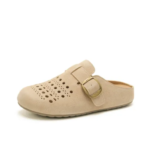 JOSINY Домашние тапочки Абрикос Женские