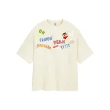 Светло-хаки