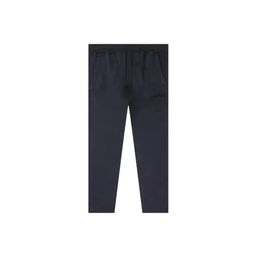 Stone Island Темно-серые мужские вязаные тренировочные брюки