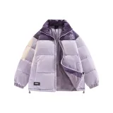 Светло-фиолетовый