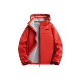 Розово-красный