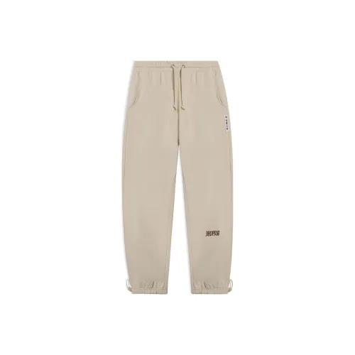 LINING Badfive Вязаные Тренировочные Штаны Мужские Светло-Молочно-Коричневый
