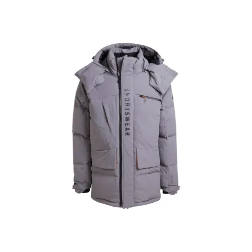 Adidas Cold.Rdy Пуховик Мужской Серый