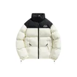 Абрикосовый