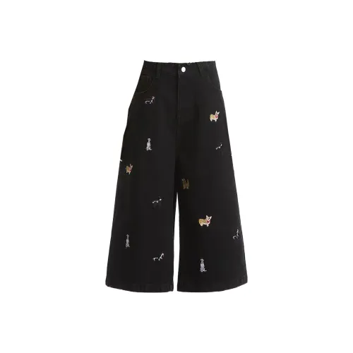 GDRX Унисекс Джинсы