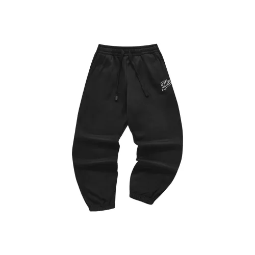 FILA FUSION Вязаные тренировочные брюки мужские темно-черный