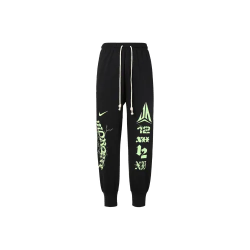 Nike Dri Fit Черные Мужские Вязаные Тренировочные Штаны
