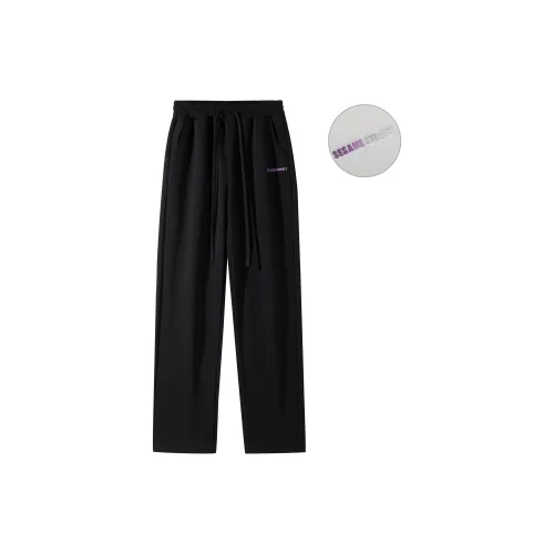 SESAME STREET Вязаные тренировочные штаны утолщенные с флисовой подкладкой унисекс