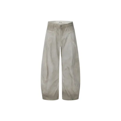 NEVER RULE Белые Унисекс Джинсы