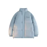 Лазурь далёкого неба [Ветрозащитная система контроля доступа]