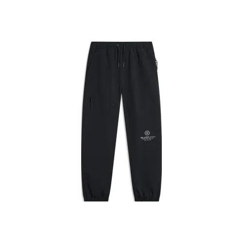 LINING Wade Collection Черные Мужские Вязаные Тренировочные Штаны