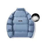 Светло-голубой