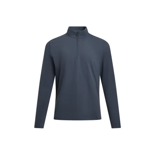 Under Armour Meridian UA Куртка Мужская Rain Gray Цвет