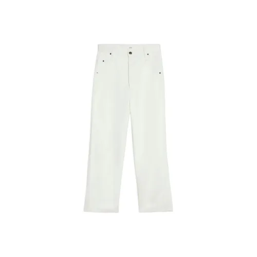 AMIPARIS Повседневные брюки Мужские Белые