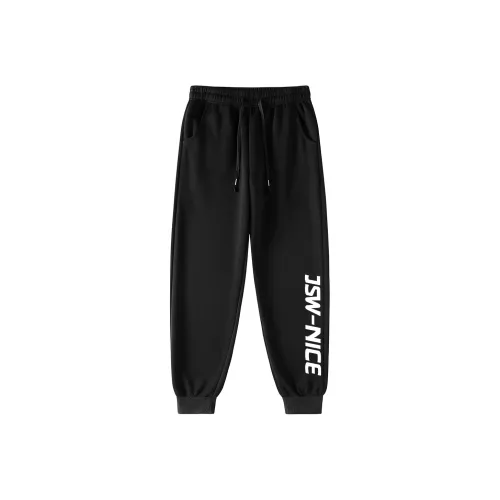 JEANSWEST Вязаные спортивные брюки унисекс