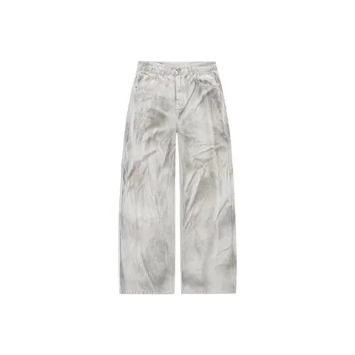 MindBridge Белые Унисекс Джинсы