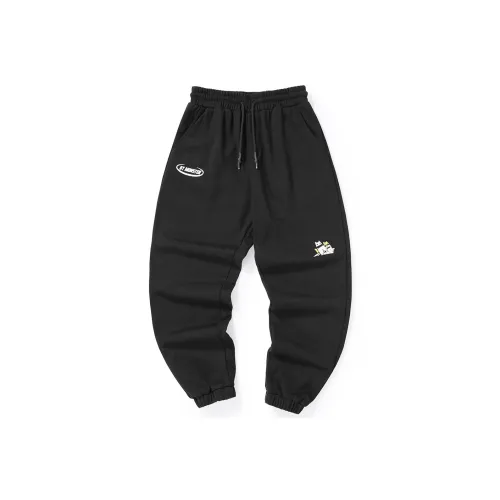 BT Зауженные спортивные штаны Унисекс