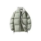 Серый Зеленый