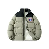 Зелёный (Улучшенный стиль пэчворк) (8926)