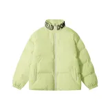 Сырный желтый