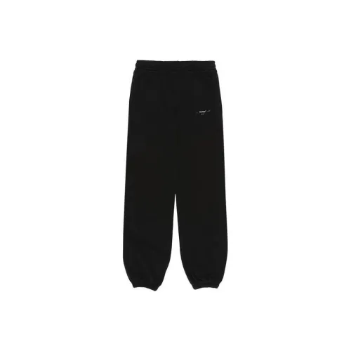 Off Белые Вязаные Спортивные Штаны Мужские