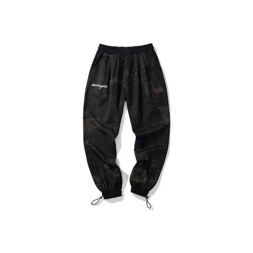 SANSYAS Свободный крой Эластичный манжет Повседневные штаны Унисекс Черный