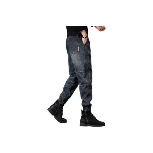 GUISE Синие Унисекс Джинсы