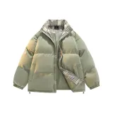 Серый Зеленый