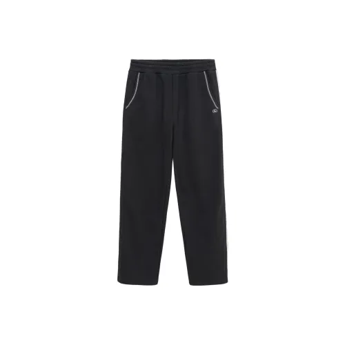 Blur 1,0 Deep Carbon Black Men's Knitted Training Pants Blur 1,0 Deep Углеродный Черный Мужские Вязаные Тренировочные Штаны