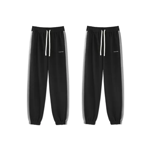 R.super Вязаные тренировочные штаны унисекс 2 упаковки