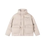 Абрикосовый серый