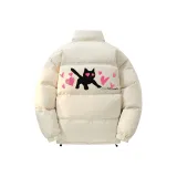 Абрикос (Круг из кошек)